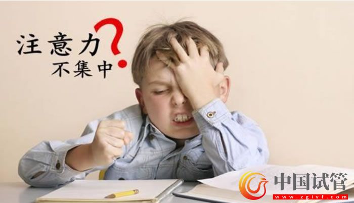 休息五分钟 就能恢复注意力(图1)