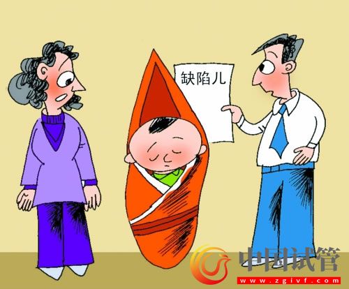 出生缺陷防治能力提升计划发布(图1)