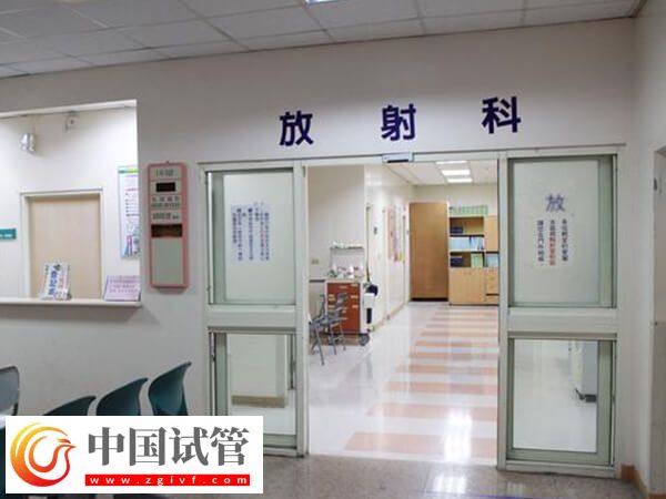 新乡试管婴儿价格实惠，全程花销汇总共计3万(图1)