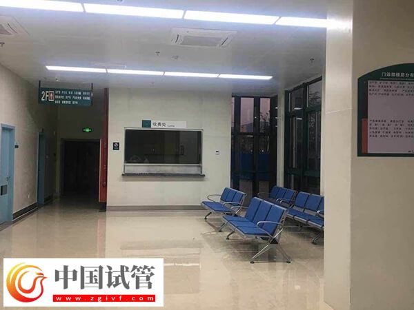 承德市妇幼一代试管婴儿花费日记，单次治疗费约3万(图1)