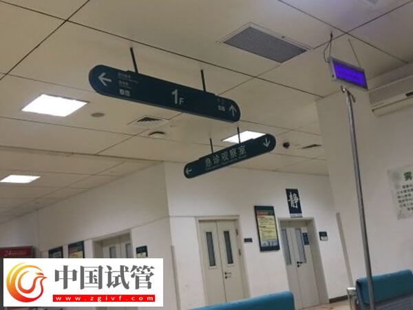 泉州二院做试管婴儿厉害吗？看完医院综合实力就知道(图2)