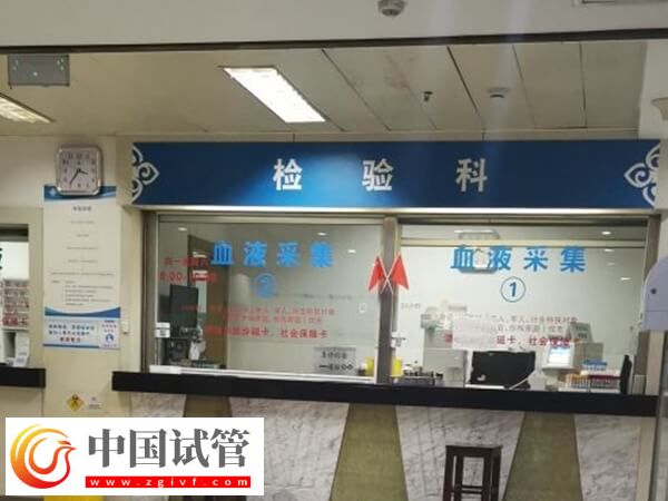 去厦门做试管婴儿选医院别马虎，对比这几方面选很重要(图3)