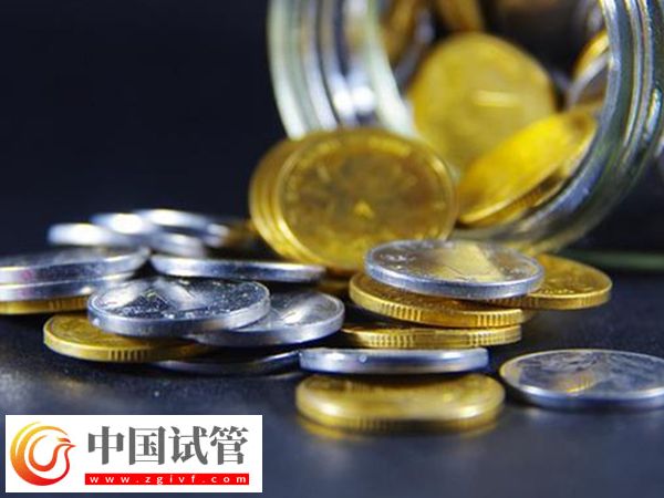昆明云大医院供精人工授精多少钱，单周期准备这个数就够(图1)