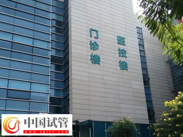东莞二代试管婴儿高移植率医院汇总，附最新助孕率(图2)