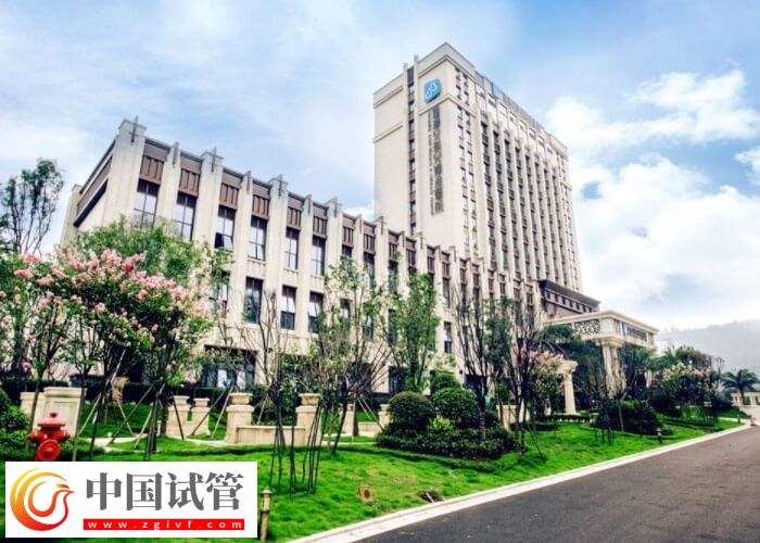 西安试管婴儿机构整理，附详细花费！(图1)