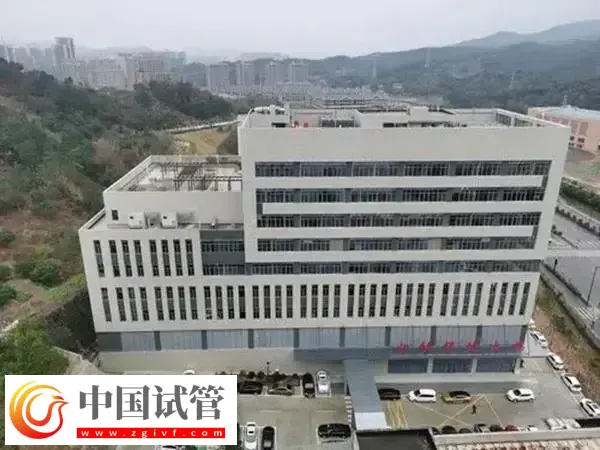 宁海妇幼保健院供精人工授精多少钱(图1)