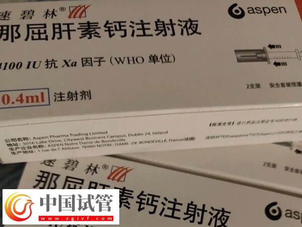 试管移植后打肝素能否帮助着床(图1)