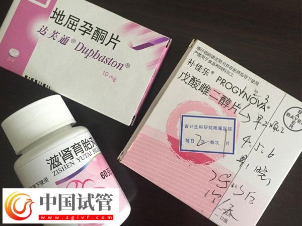 女性FSH高怎样才能降下来(图1)