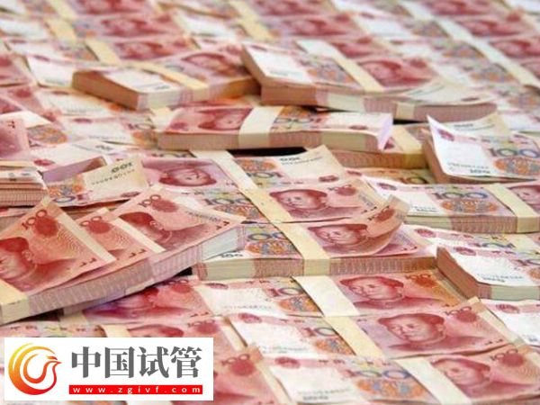 济南正规医院试管费用高不高(图1)
