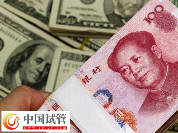 九江妇幼试管婴儿费用大约多少？(图1)
