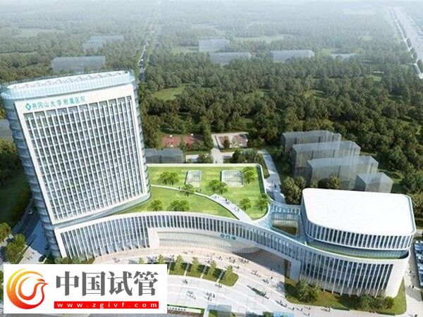 去井冈山附属医院做二代试管婴儿一次成功要多少钱？(图1)
