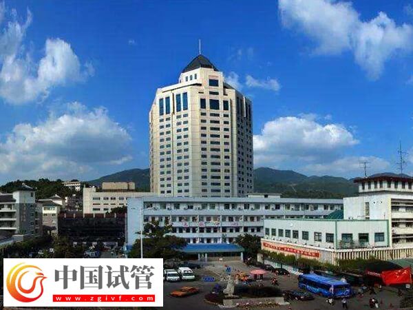台州试管婴儿医院中成功率排名比较好的有哪些？(图1)