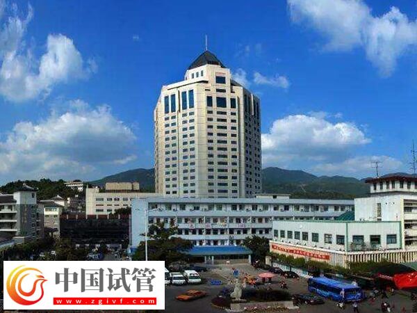 台州哪里可以做人工授精？恩泽医院能做吗？(图1)