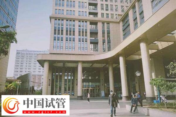 做试管婴儿选蚌医一附院好还是阜阳市人民医院好？(图1)