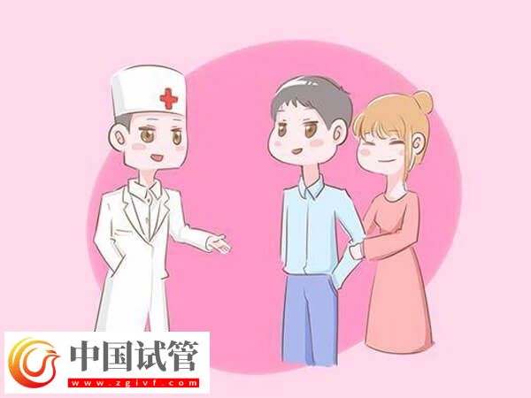 延吉市女性怀孕在哪去建档？(图1)