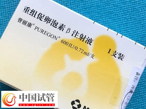 促排卵针用普丽康好还是果纳芬好(图1)