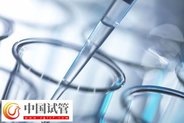 试管婴儿哪个步骤最疼(图1)