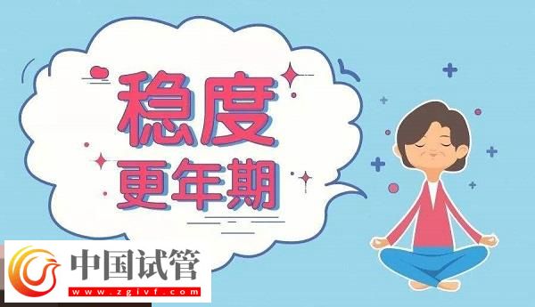 盘点一天一片还是隔天一片替勃龙片好，能不能间断吃看这(图1)
