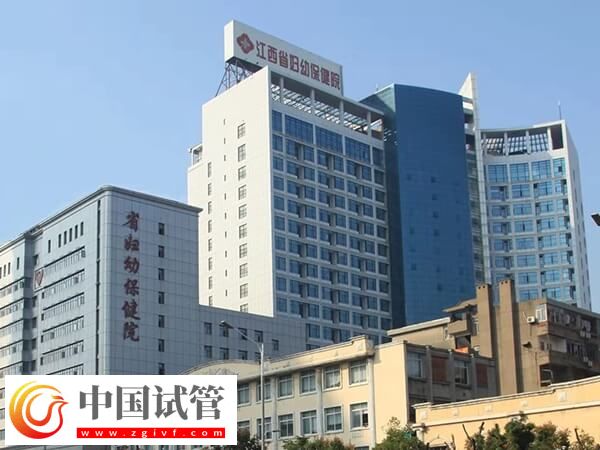 太原试管婴儿哪家医院最好(图2)