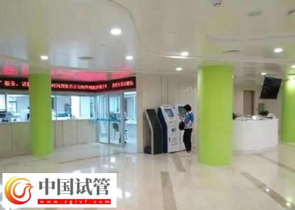 深圳中山妇产医院做试管怎么样(图2)