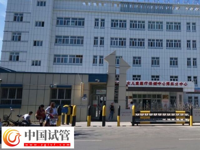 新疆试管成功率最高的医院有哪些(图2)