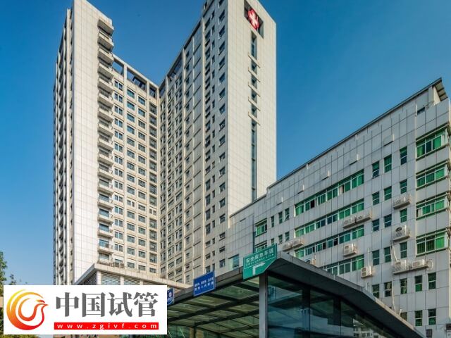 南宁生殖医院排名第一是哪家(图2)