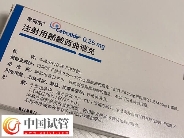 打思则凯会不会降低卵子质量(图1)
