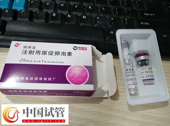 丽申宝225单位一般打多少天(图1)