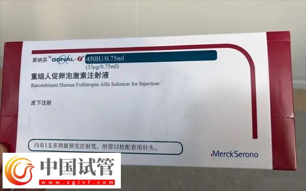 思则凯和果纳芬区别是什么(图2)