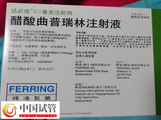 进口绒促有什么牌子的(图2)