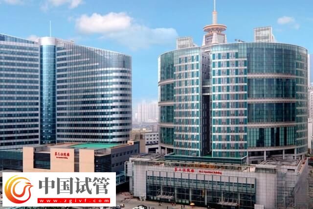 天津医科大学总医院能做第三代试管婴儿吗？(图1)