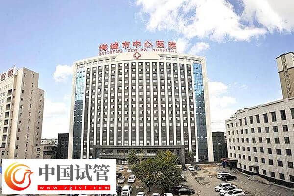鞍山市不孕不育医院哪家好(图4)