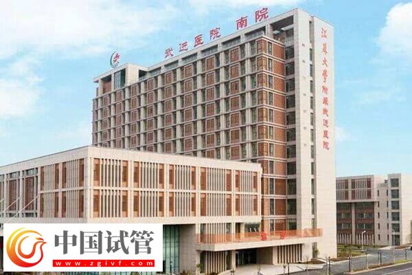 常州不孕不育医院有哪些(图4)