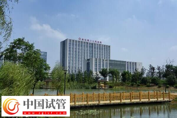 常州不孕不育医院有哪些(图3)