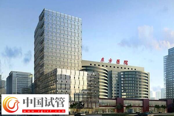 连云港不孕不育医院有哪些(图5)