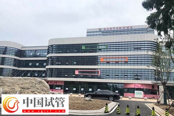 连云港不孕不育医院有哪些(图2)