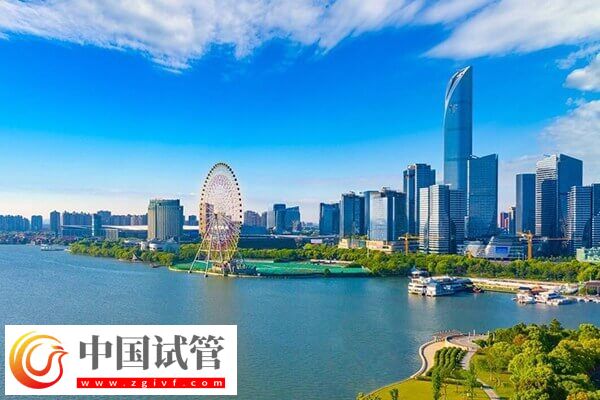 连云港不孕不育医院有哪些(图1)