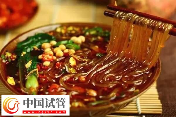 冻胚移植后能不能吃酸辣粉(图2)