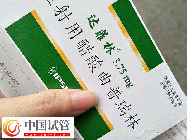 达菲林降调成功卵泡是多大(图1)