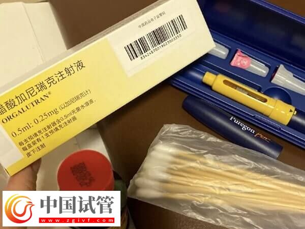 注射加尼瑞克有哪些副反应(图3)