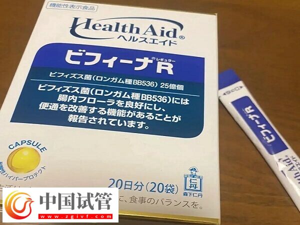 试管移植前吃益生菌的作用是什么(图1)