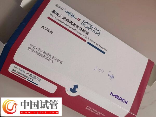 试管促排一般用多少支果纳芬(图3)