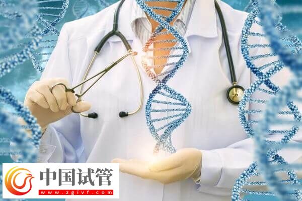 桂林三代试管婴儿医院有哪些(图1)