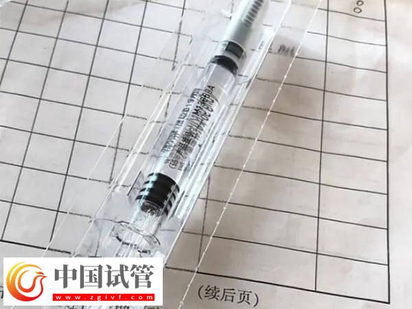 做试管是否都会打降调针(图1)