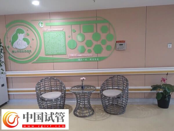 唐山妇幼医院生殖科大夫哪个好(图2)