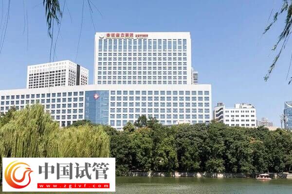 合肥生殖科医院哪家好(图2)