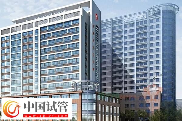 三明市中西医结合医院试管婴儿费用多少(图1) 三明市中西医结合医院试管婴儿费用多少(图1)