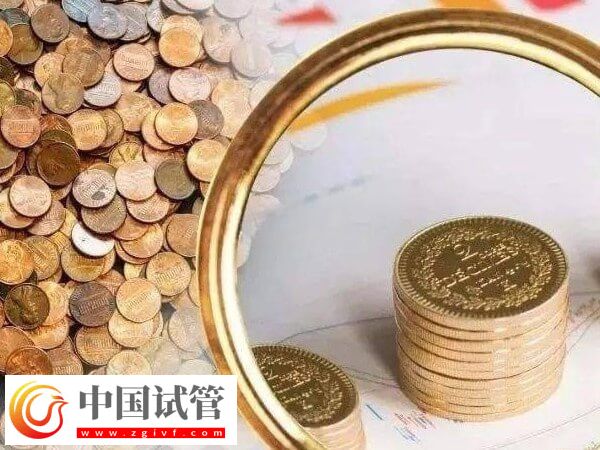 深圳二医院试管费用多少(图2)