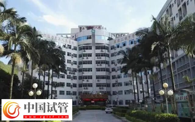 河池市人民医院做试管婴儿怎么样(图1)