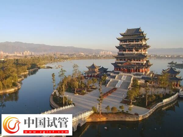 保山不孕不育医院有哪些(图1)